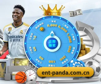 熊猫体育 APP(Panda Sports)